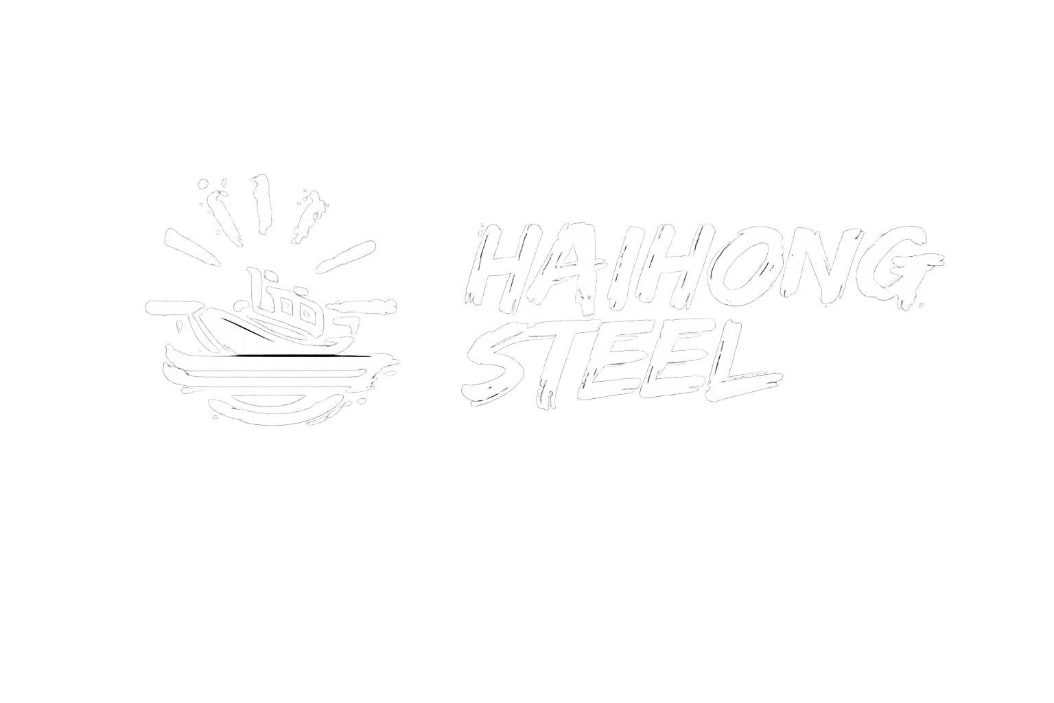 professional steel and metal supplier HAIHONG STEEL Official Logo