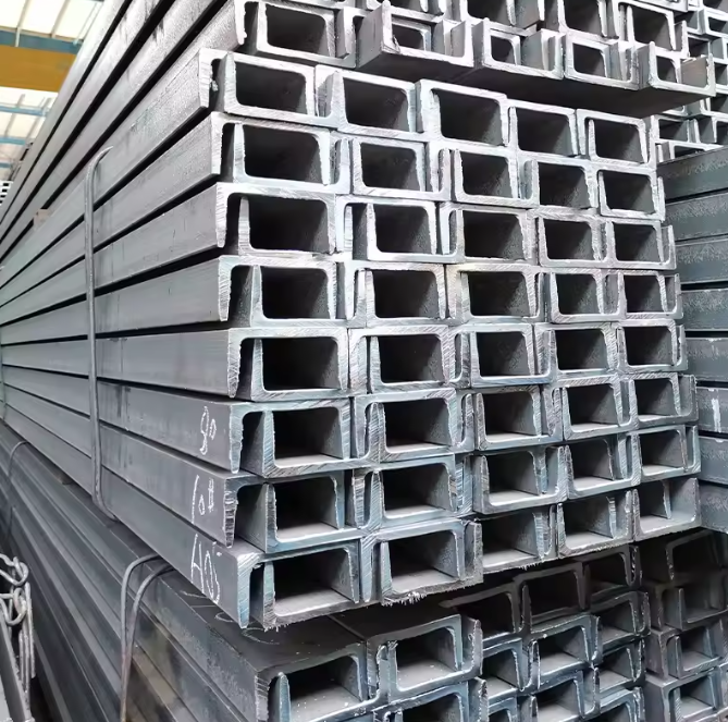 Hot Rolled Carbon Steel U Channel | U Iron Channel Bar Supplier in China