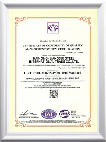 Quality management system certification for stainless steel manufacturing