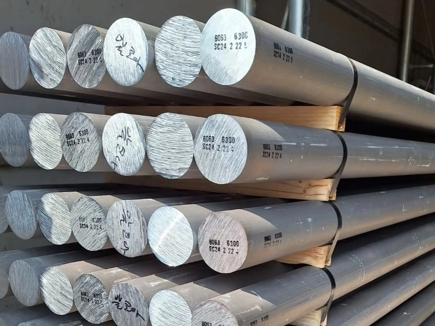 High-Strength Aluminum Rods for Industrial Manufacturing | Reliable Supplier in China