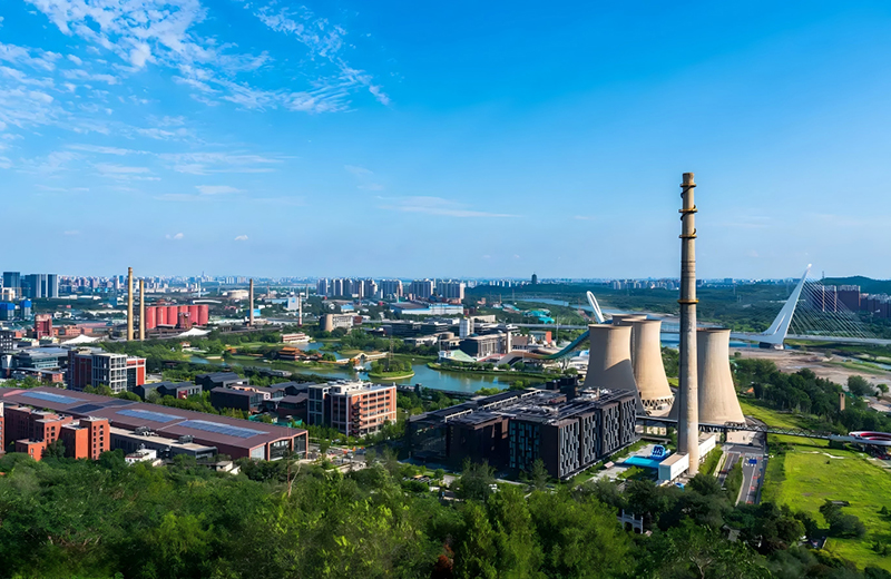 Industrial manufacturing facility overview